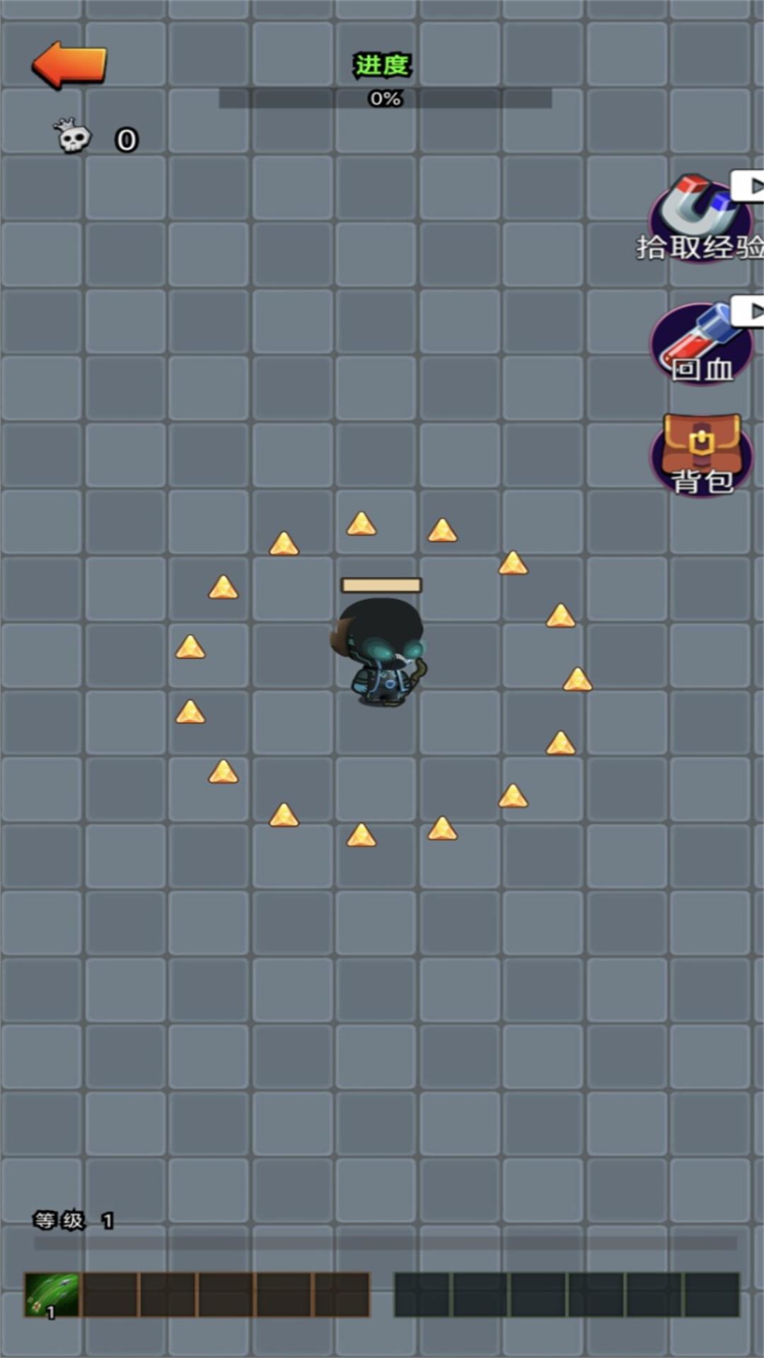 割草大冒险 1.0.3 安卓版 3