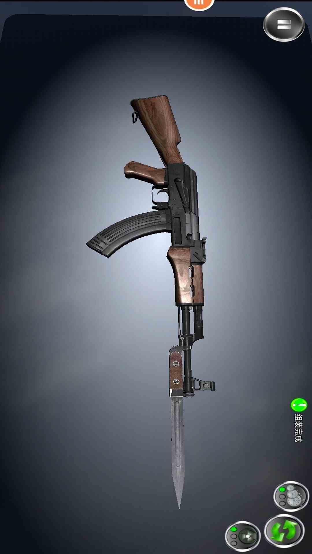 真实武器模拟器2 91.411 最新版 1