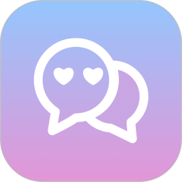 恋爱情话助手软件下载-恋爱情话助手官方版