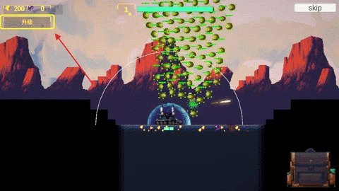 前哨站3 2.2 安卓版 3