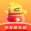 邻友聚乐部