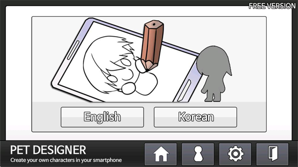 petdesigner 1.0.6 安卓版 1