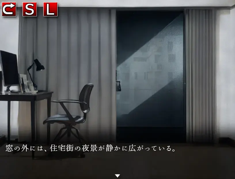 怨写怪談 1.9.46 安卓版 2
