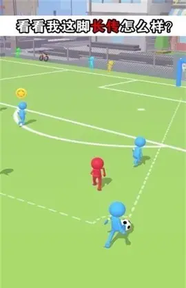 对决之路 1.0.27 安卓版 2