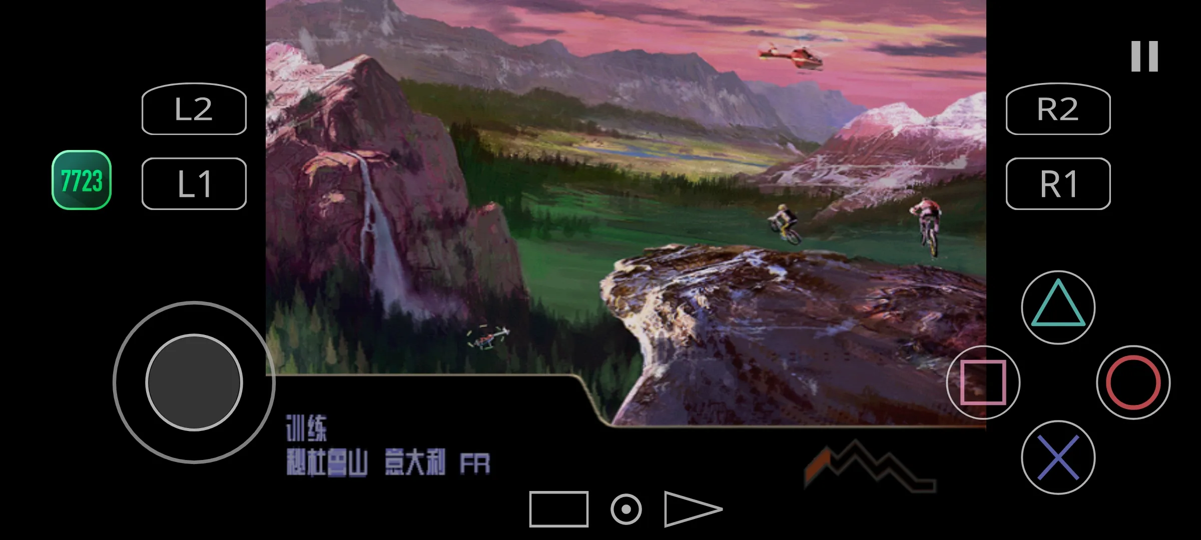 暴走山地自行车内置金手指 v2.0-4248 安卓版 3