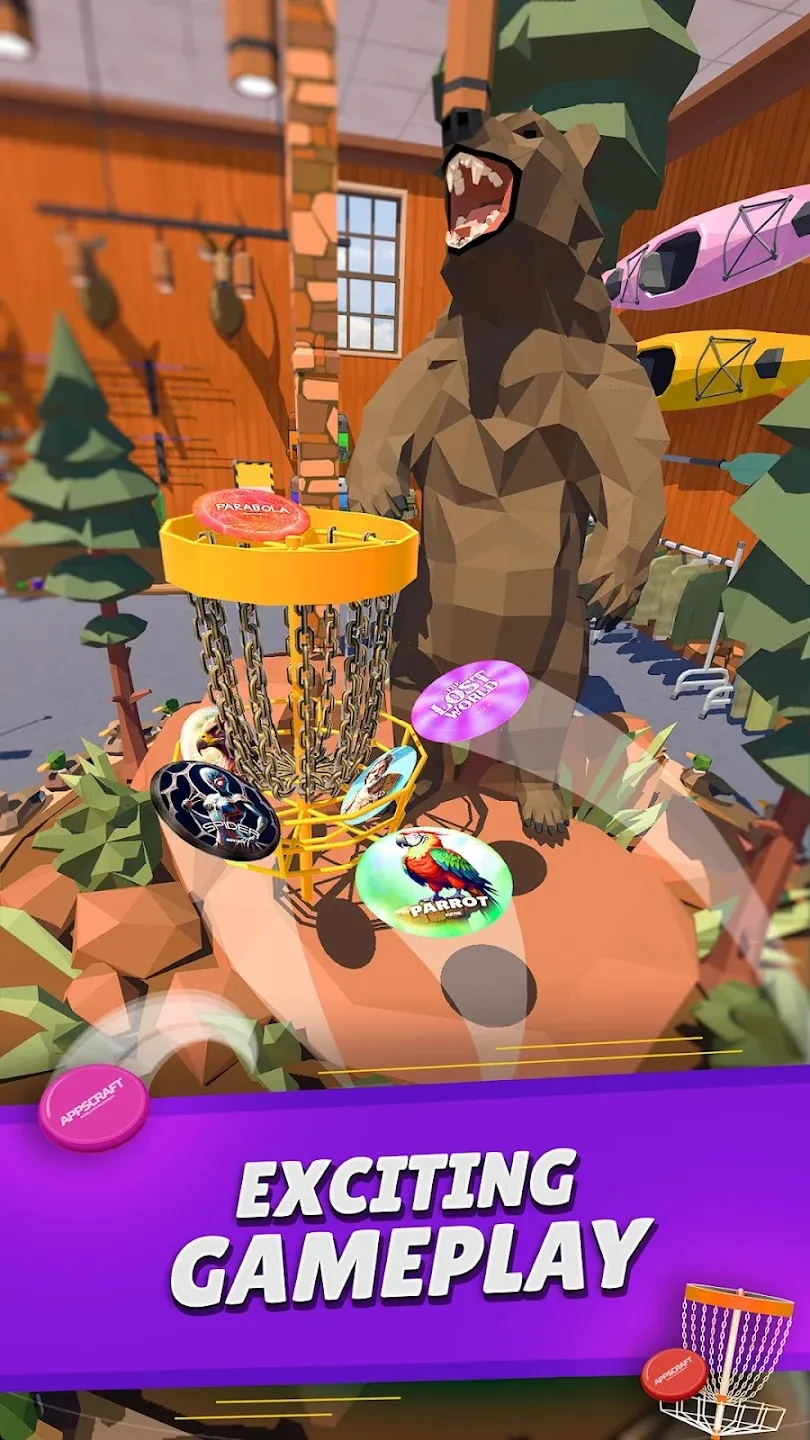 飞盘高尔夫在线 0.19 安卓版 4