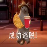 AI入侵