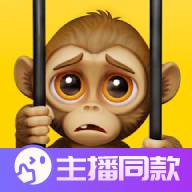 我是猴子汉化兼容存档版