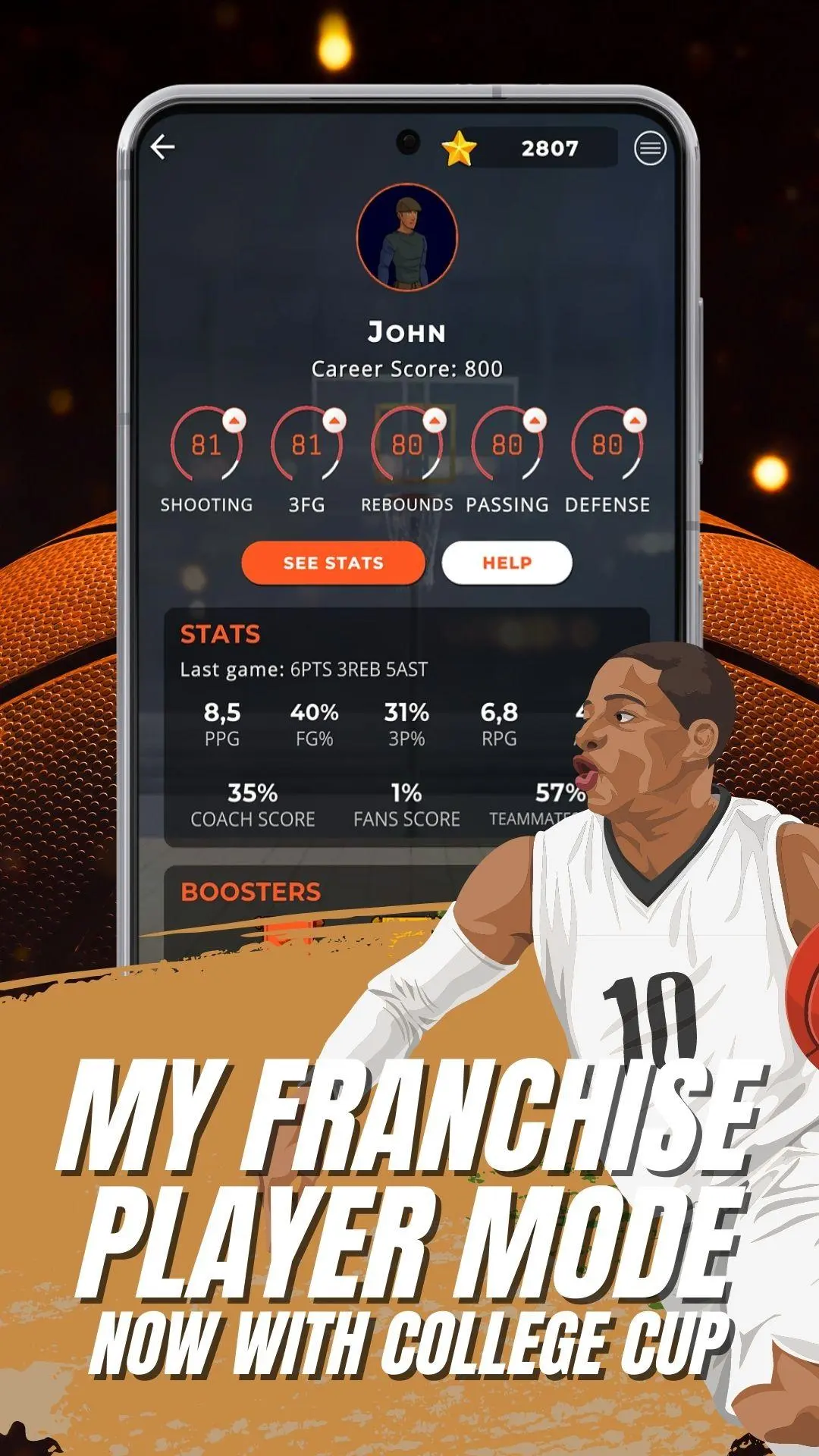 惊人的篮球 2.501 安卓版 2