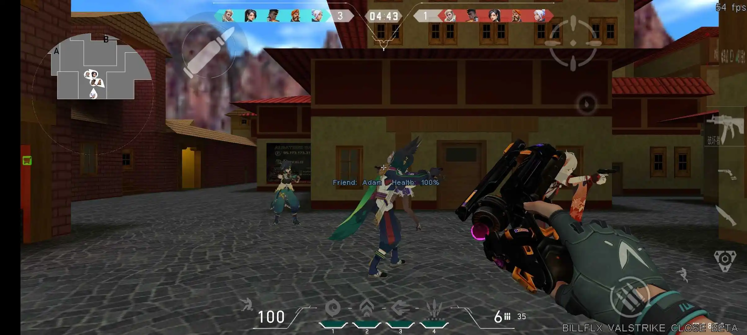 cs1.6无畏契约csvcs v.917813 安卓版 4