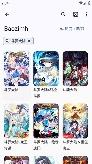 Futon漫画APP官方下载安卓版-Futon开源版免费下载最新版本v9.6.11