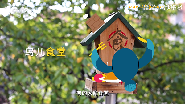小苹果盒子TV版安装包下载-小苹果盒子电视版下载最新版本v9.9.9