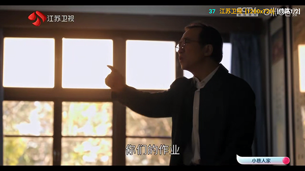 小苹果盒子TV版安装包下载-小苹果盒子电视版下载最新版本v9.9.9
