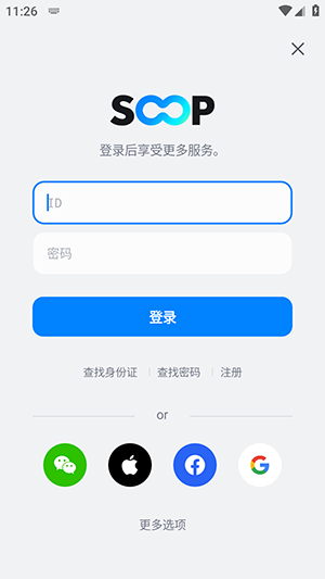 SOOP韩版安装包下载中文版-SOOP韩版安装包官方下载最新版v8.21.0