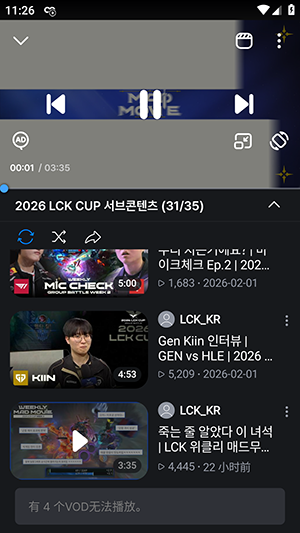 SOOP韩版安装包下载中文版-SOOP韩版安装包官方下载最新版v8.21.0