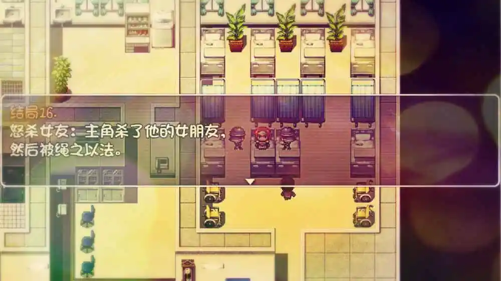 神转折 0.0.1 安卓版 2