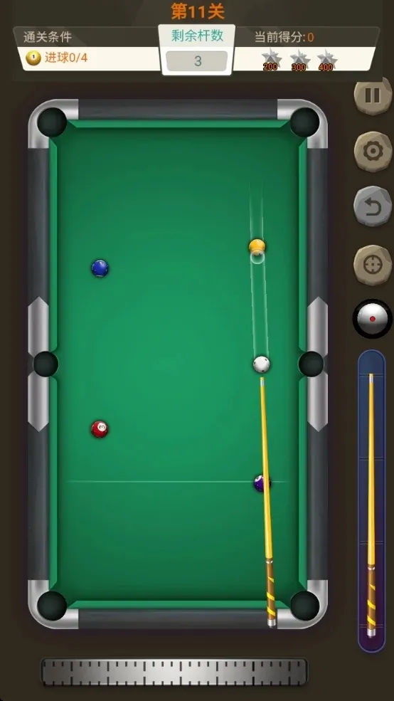 王者桌球中文版 1.0 安卓版 1