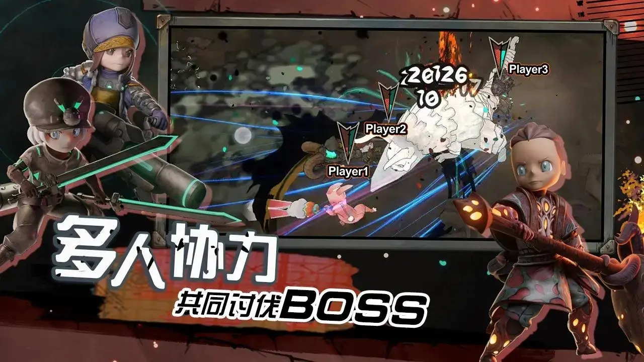 阿比斯少年冒险团 2.34 安卓版 1