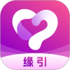 缘引交友