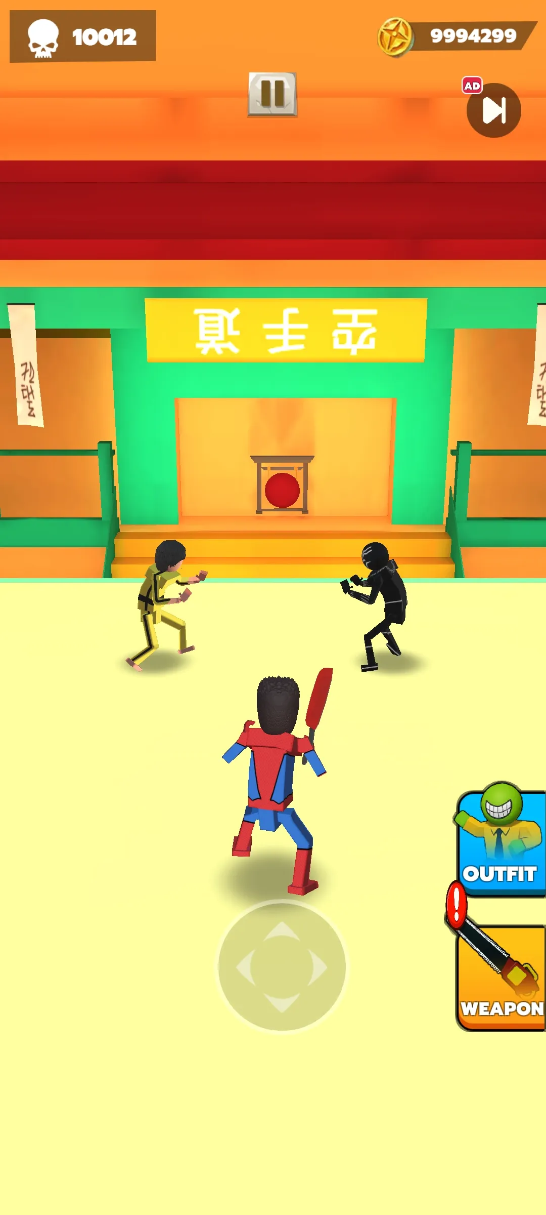 战斗伙伴乱斗狂欢 2.6 安卓版 3