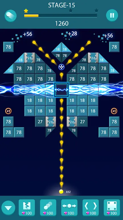 砖球 2.1.3 安卓版 1