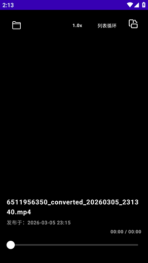 TikAlbum 1.0.0 安卓版 1