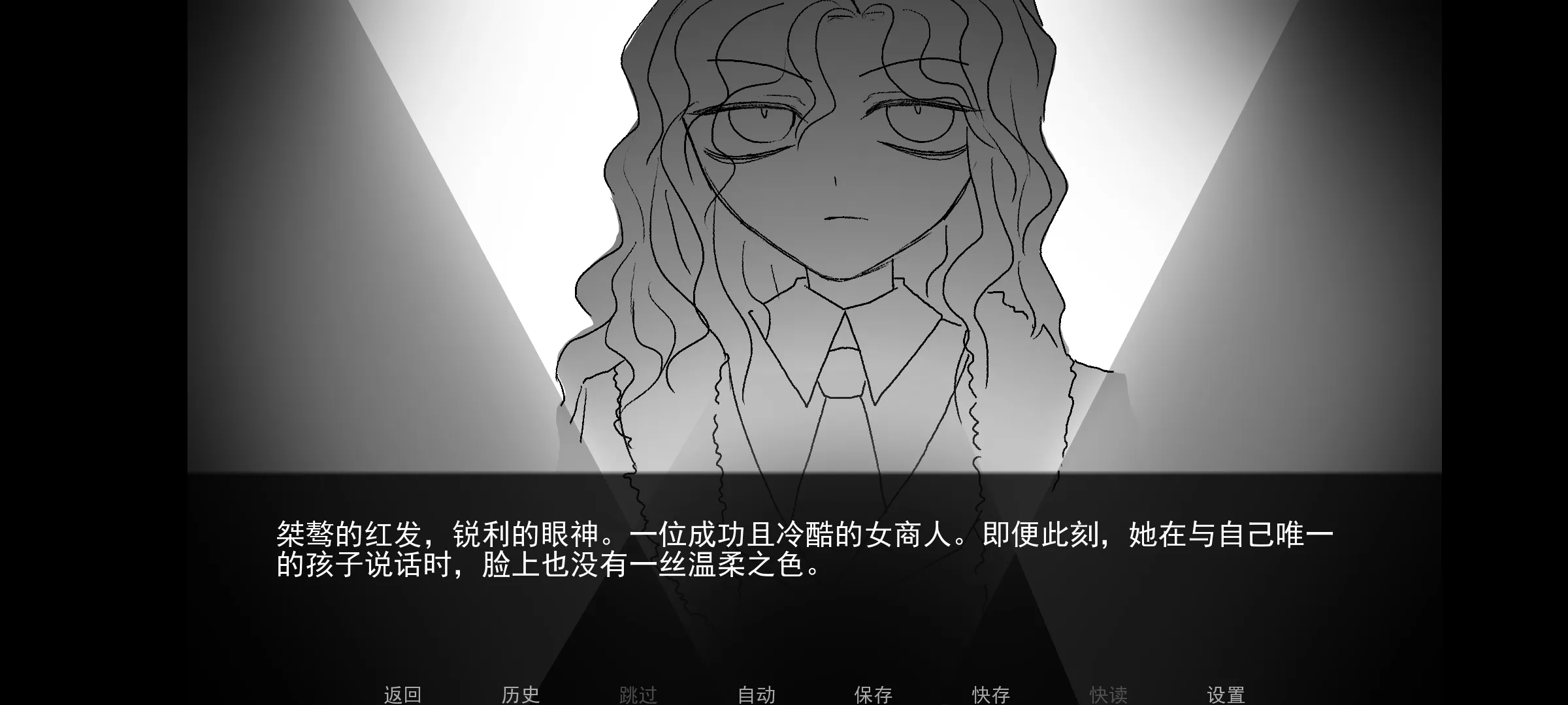 好梦 1.0 安卓版 2