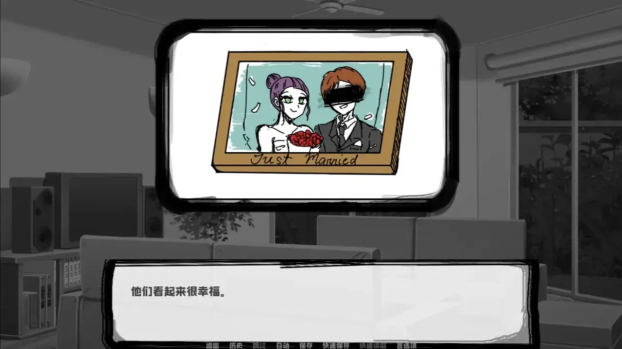 邻居不对劲 1.0 安卓版 2