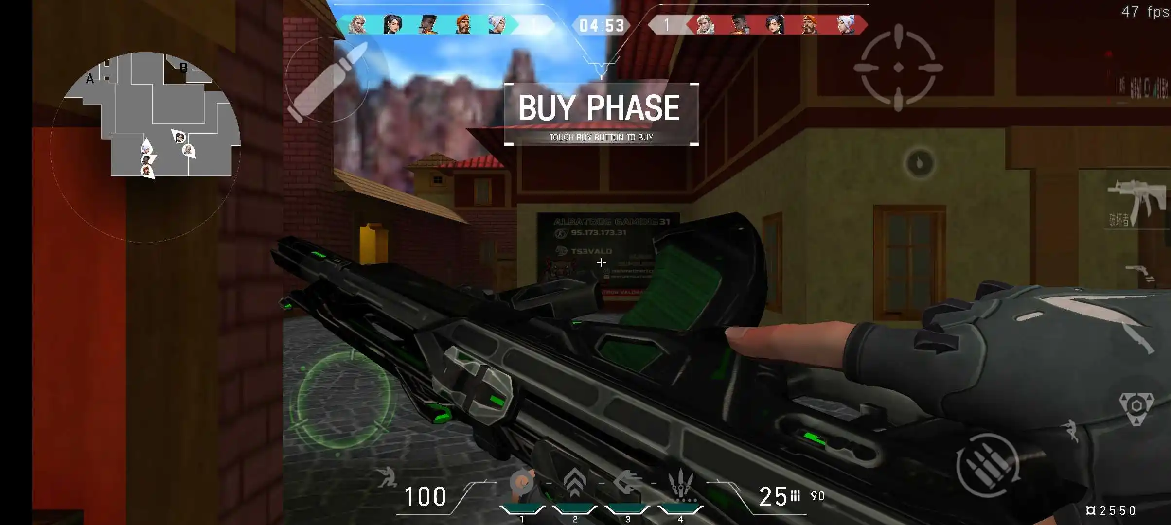 cs1.6无畏契约csvcs v.917813 安卓版 2