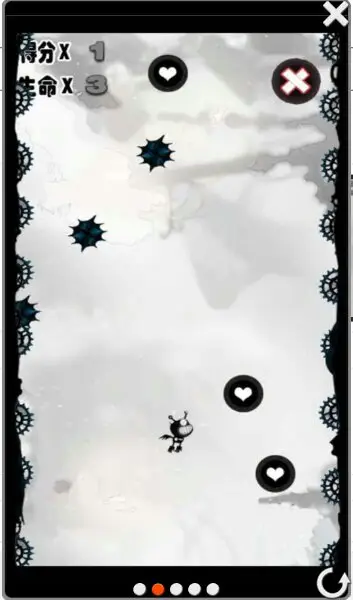 勇闯机械岛 1.0 安卓版 3