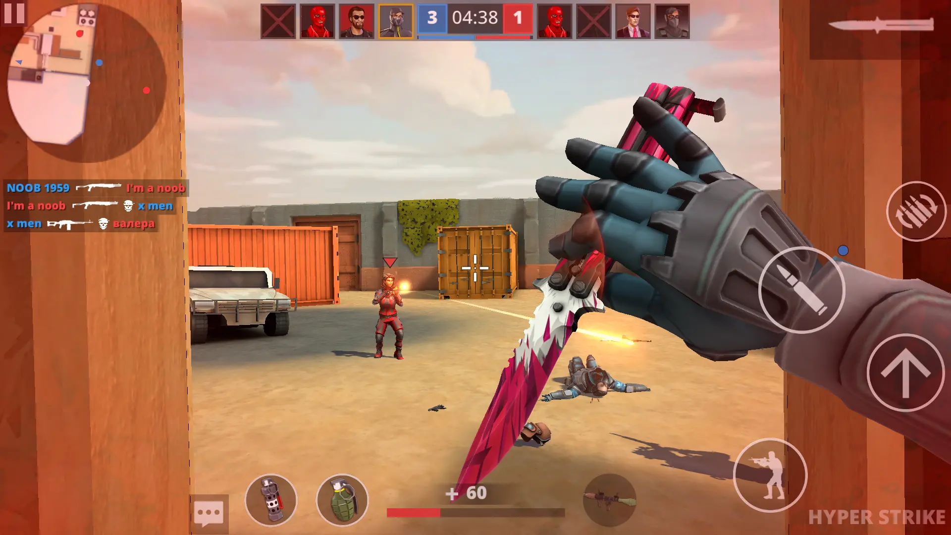 超级打击 0.0.1 安卓版 1