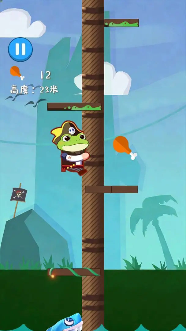 蛙蛙跳跳乐 1.0 安卓版 2