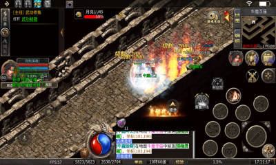 战影破穹武林秘籍英雄合击bt版 1.0.2 安卓版 3
