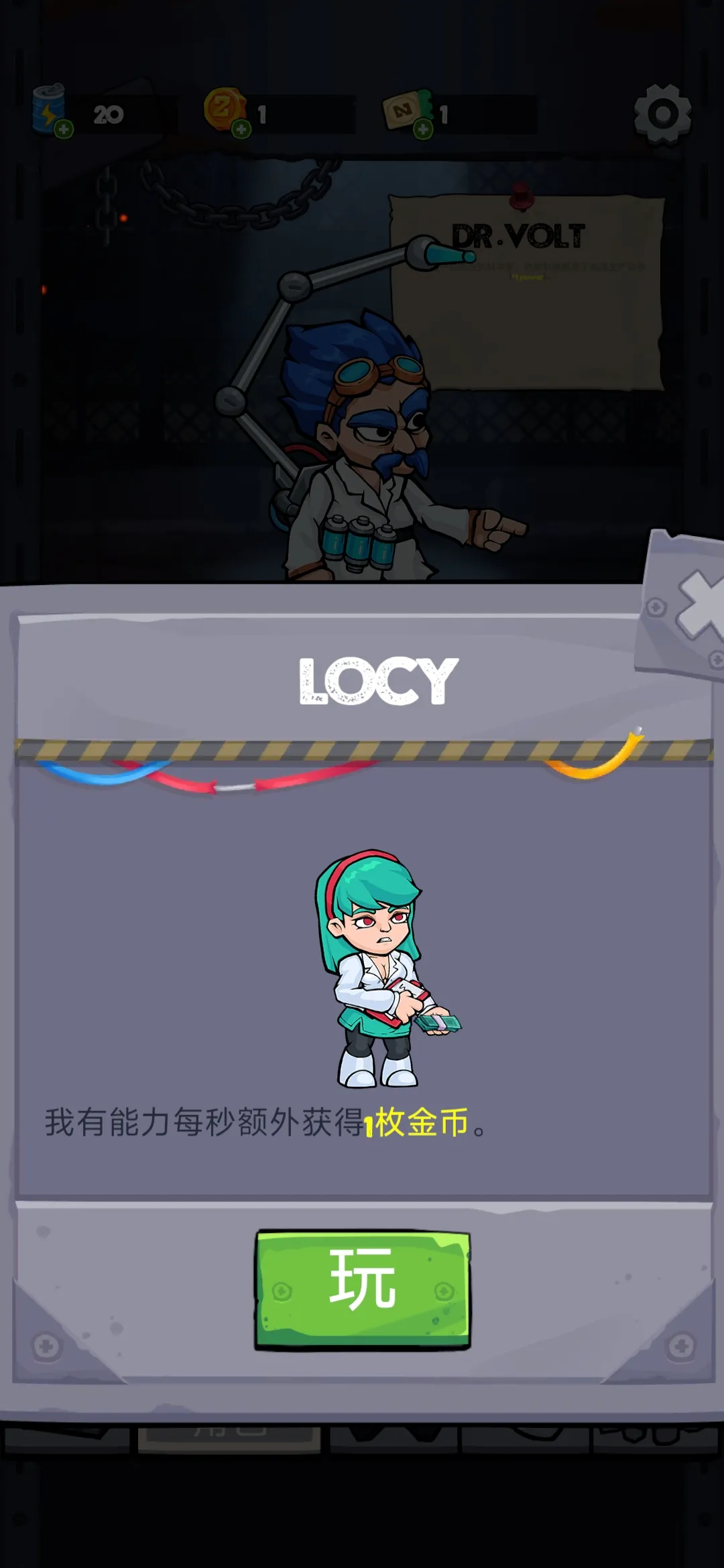 寂静密室逃脱生存 1.0.6 安卓版 3