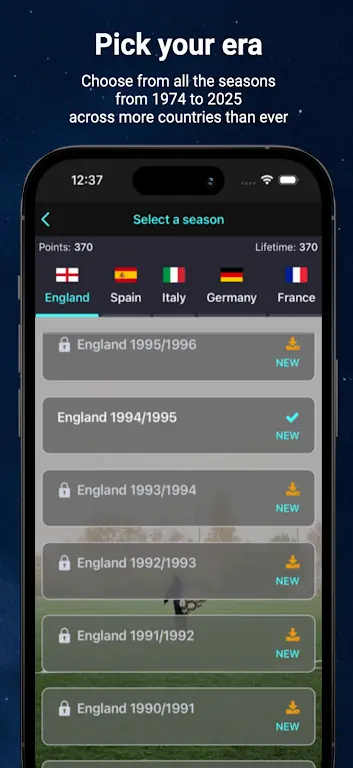 RFM2025足球经理 1.8.4 安卓版 2