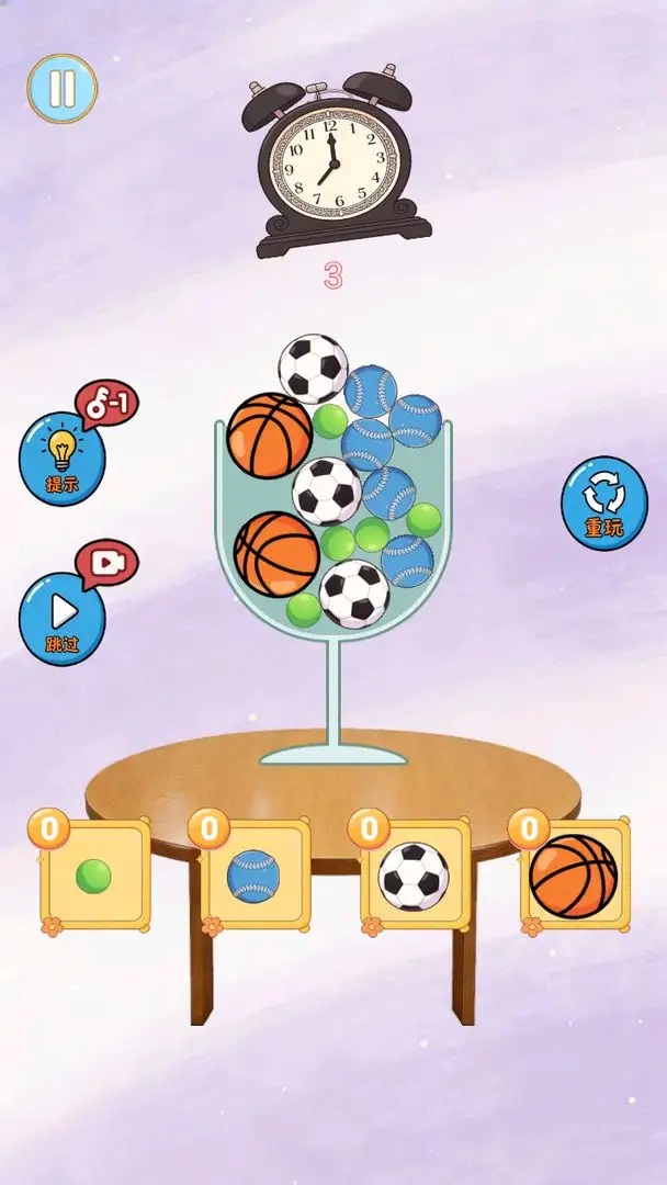 能过算你牛 1.0 安卓版 2