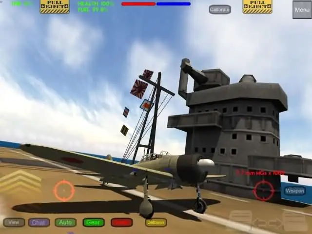 WW2任务之翼 5.5.20 安卓版 4