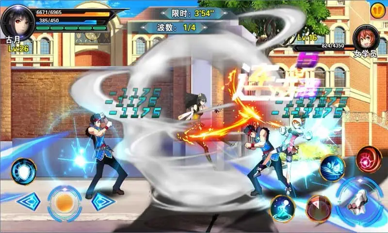 斗罗3之龙王传说 1.0 安卓版 1