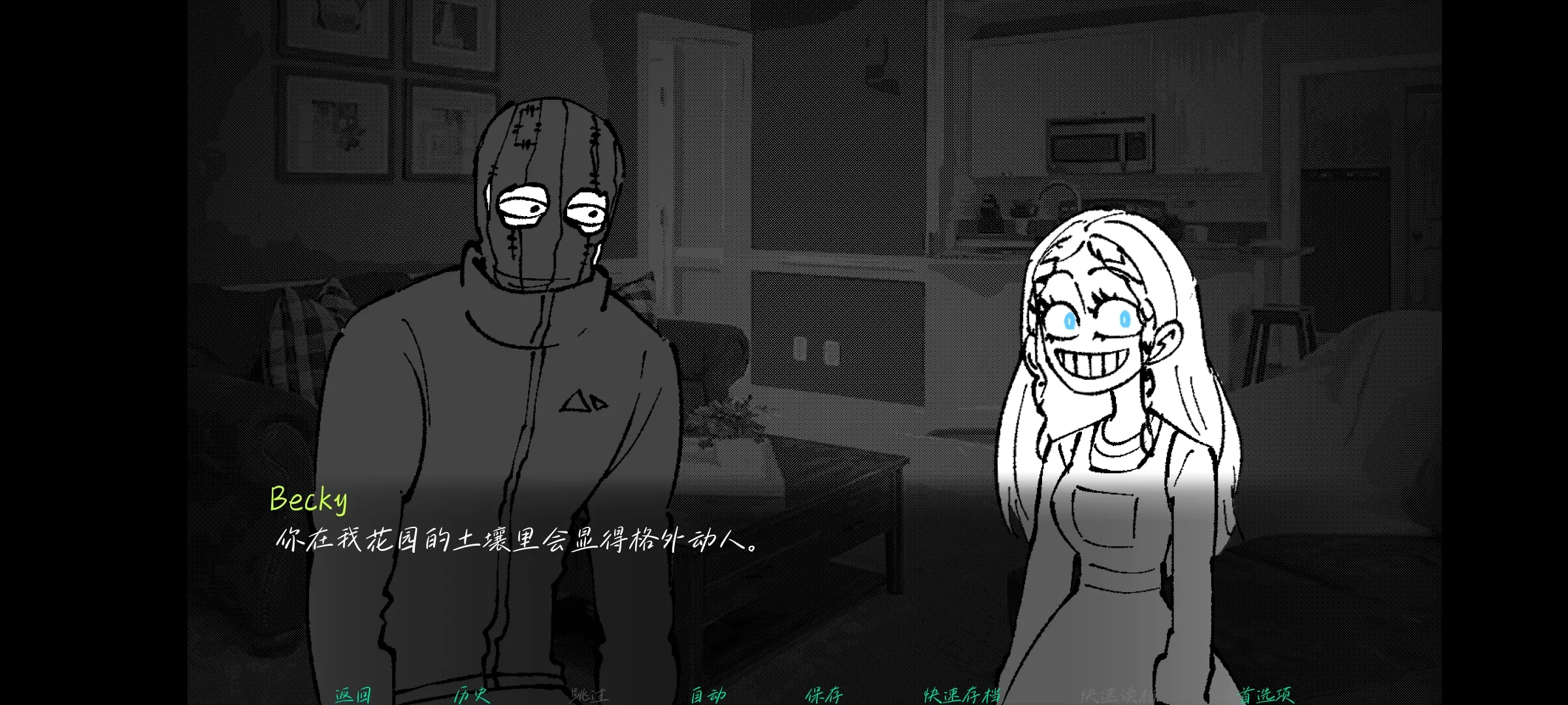 强盗客人 1.0 安卓版 2