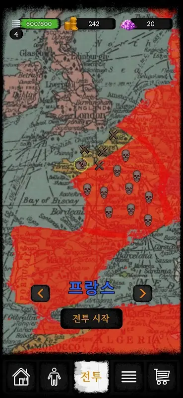 二战英雄 0.7 安卓版 1