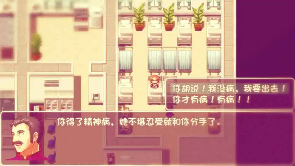 神转折 0.0.1 安卓版 1