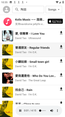 1music音乐 1.0.0 安卓版 1