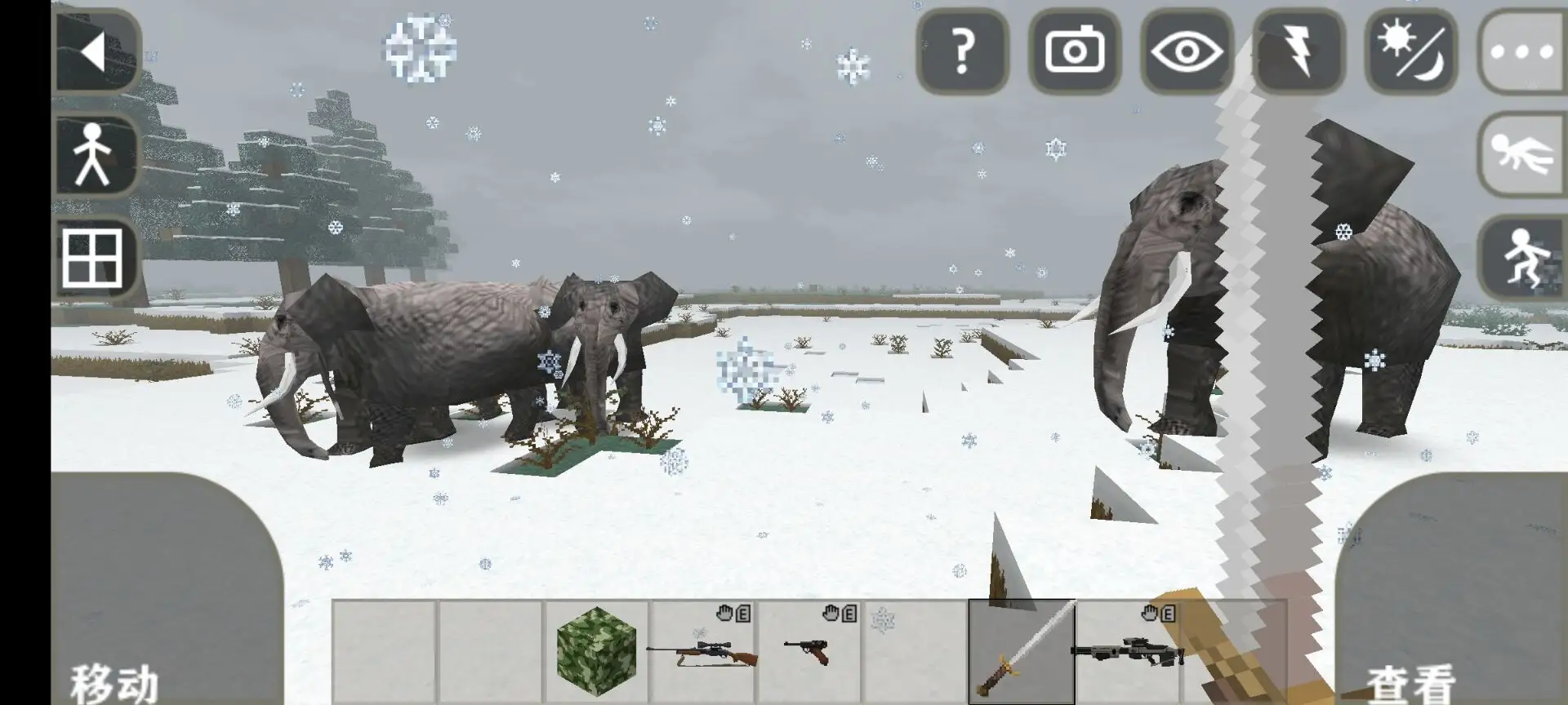 生存战争2dayz终极版 2.2.10.4API 安卓版 4