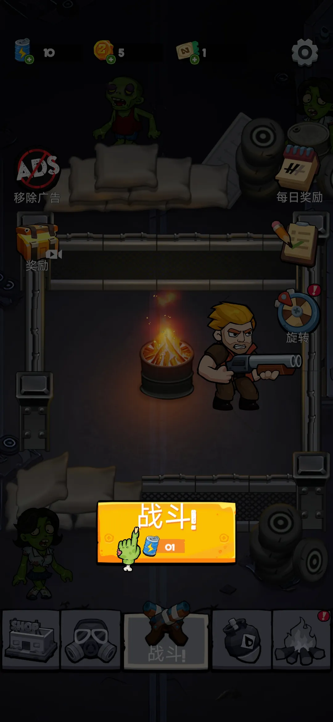 寂静密室逃脱生存 1.0.6 安卓版 1