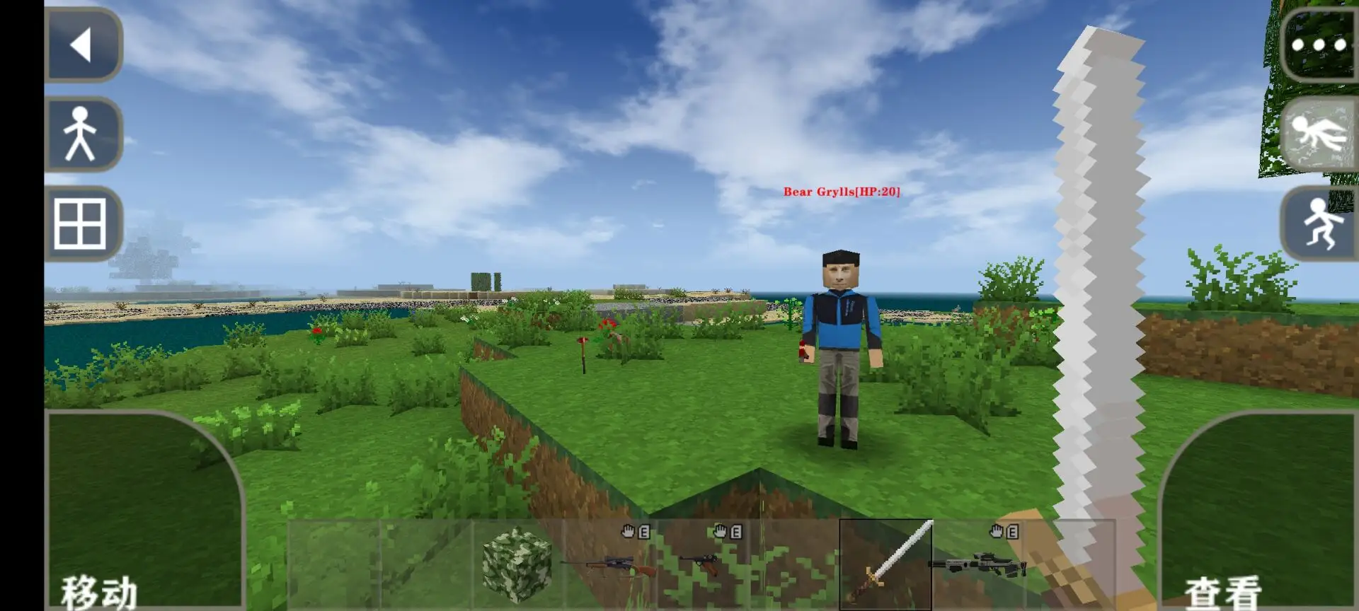 生存战争2dayz终极版 2.2.10.4API 安卓版 2