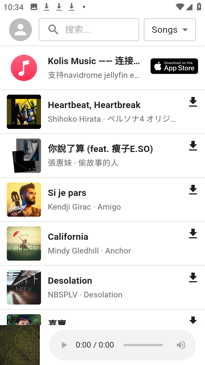 1Music 1.0.0 最新版 0