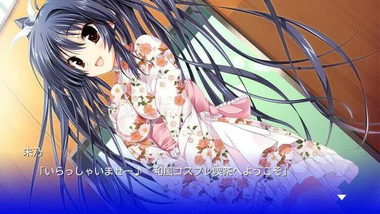 我的女友的表里两面～PureSweetHeart～日服 3.02.1013 安卓版 2
