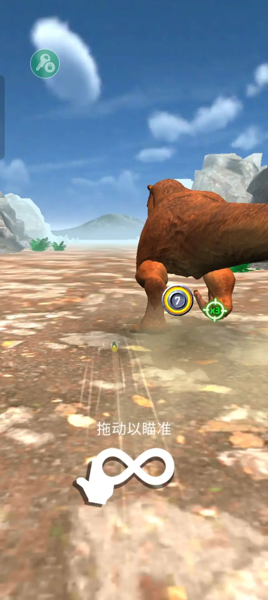 怪兽捕猎者汉化版 2.1.15 安卓版 1