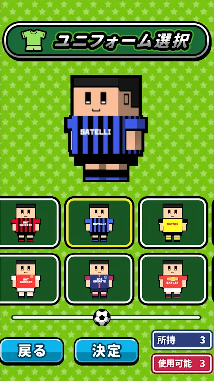 办公桌上踢足球 1.5.1 安卓版 3