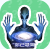 你已急哭语音盒